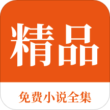 欧宝娱乐官方app